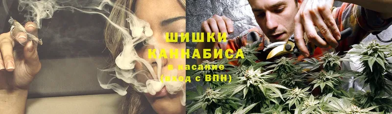 Цена Богданович Бошки Шишки  Альфа ПВП  ГАШИШ  Меф мяу мяу 