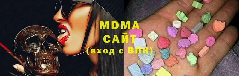 MDMA кристаллы  где можно купить   Богданович 