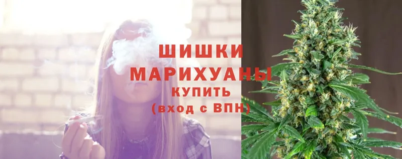 купить наркоту  Богданович  Каннабис THC 21% 